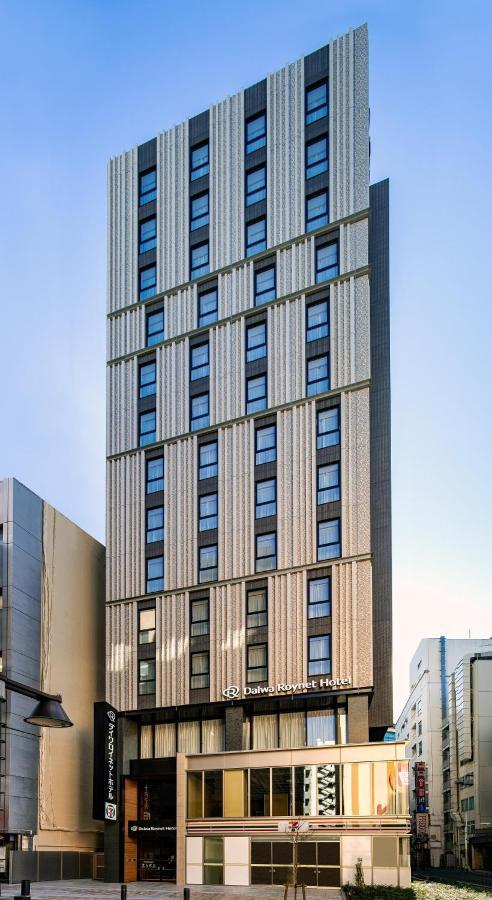 Del Style Ikebukuro Higashiguchi By Daiwa Roynet Tokio